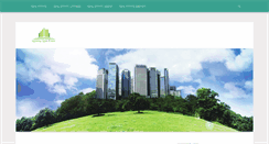Desktop Screenshot of homeinsuranceredding.com